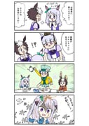 Post 10309037