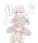 Post 10839353
