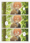 Post 12267182