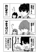 Post 6750352