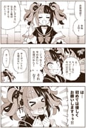 Post 7560662