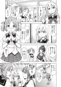 Post 11604812