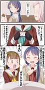 Post 8481151