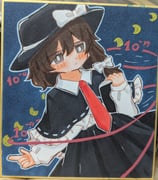 Post 11140665