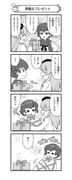 Post 10458897