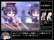 Post 11018722