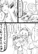 Post 11734406