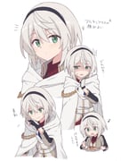 Post 12011623