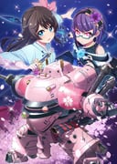 Post 11401437