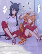 Post 10185722