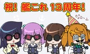 Post 11240322