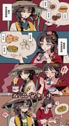 Post 10789771
