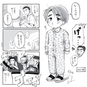 Post 10712991