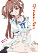 Post 11808882