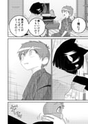 Post 12024833