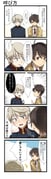 Post 1786542