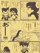 Post 11550148