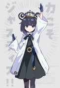 Post 10295072