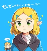 Post 11839478