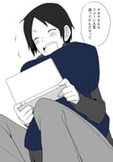 Post 12045995