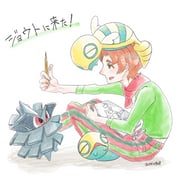 Post 10034088
