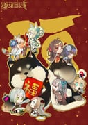 Post 6095640