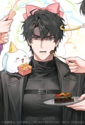 Post 11980348