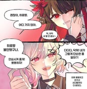Post 12300166