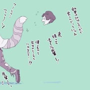 Post 8393306