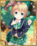Post 10381267
