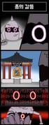 Post 10617199