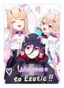 Post 11074889