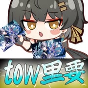 Post 11018763