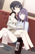 Post 12211927