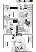 Post 12285322