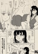 Post 11795603