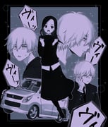Post 9216017