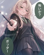 Post 12308510