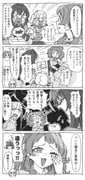 Post 10886409
