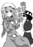 Post 10674926