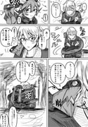 Post 11926175