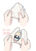 Post 12128402
