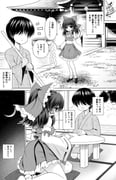 Post 11944066