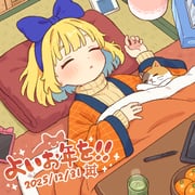 Post 10527204