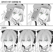 Post 10919621
