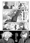Post 5070767