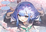 Post 11111705
