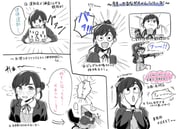 Post 6888391