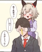 Post 9681415