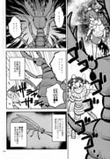 Post 7196062